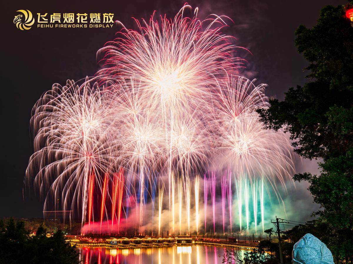 2026年3月福建漳浦元宵焰火